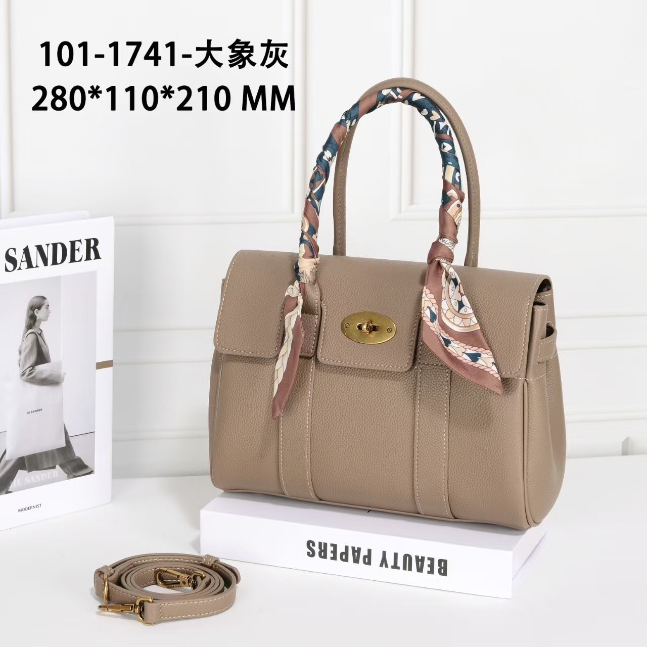 【佐伊甄选】GQ-1741-大象灰轻奢女士时尚通勤百搭小众腋下托特包包