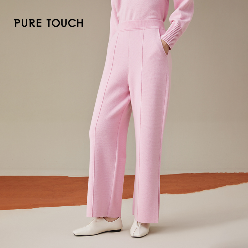 Pure Touch满分绵羊毛童话粉柔软百搭微喇裤