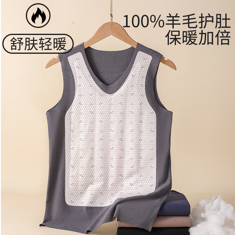 秋冬保暖背心男女情侣款打底保暖背心贴片100羊毛加绒加厚背心