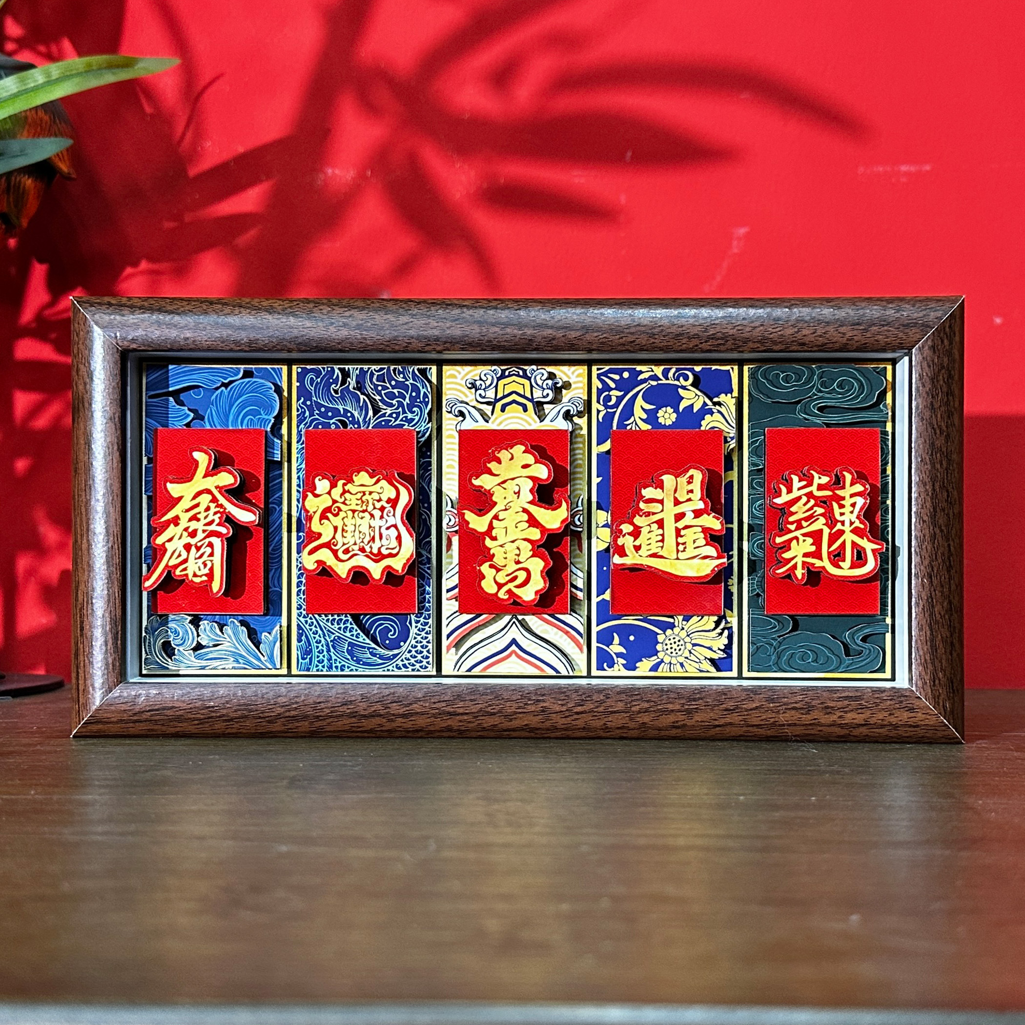沝森【米多到家】剪纸3D立体挂画办公室客厅桌摆电视柜家居饰品