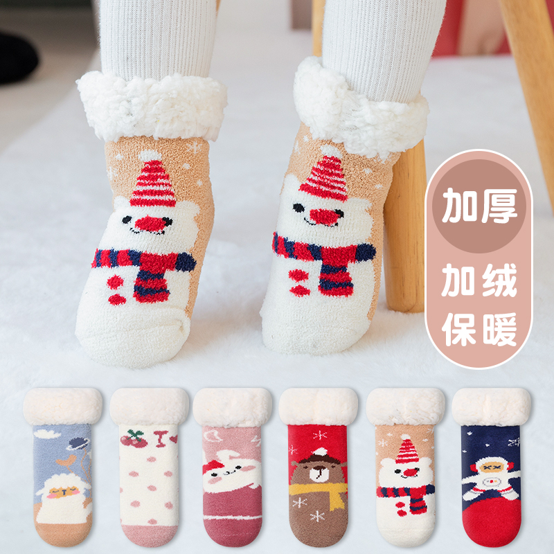 宝宝袜子冬季加绒加厚保暖儿童居家中筒袜保暖新生婴儿防滑地板袜