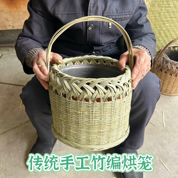 手工竹编老式烤火烘笼户外便携手提式移动火盆火提儿烘笼取暖炉