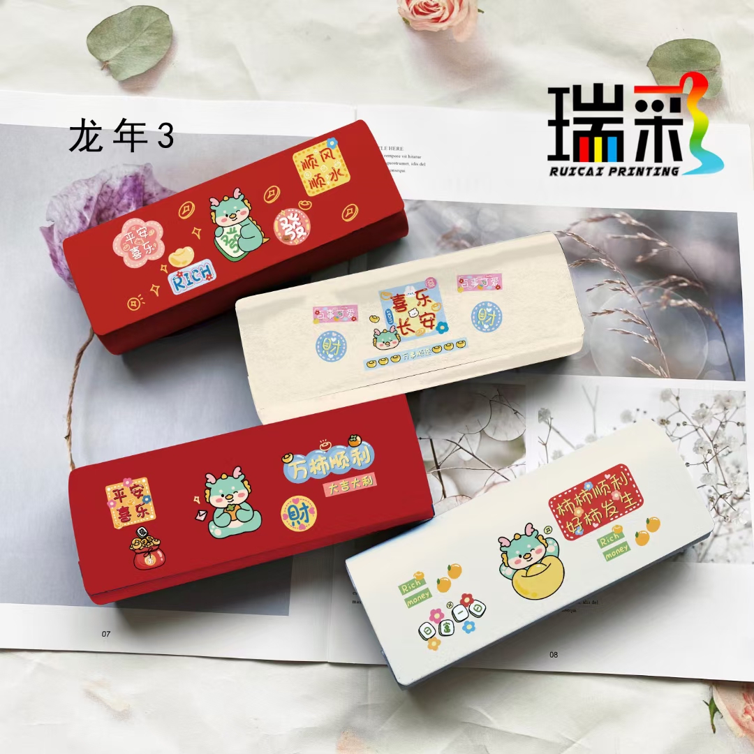 双十二爆款卡通眼镜盒便携抗压防摔精品眼镜盒