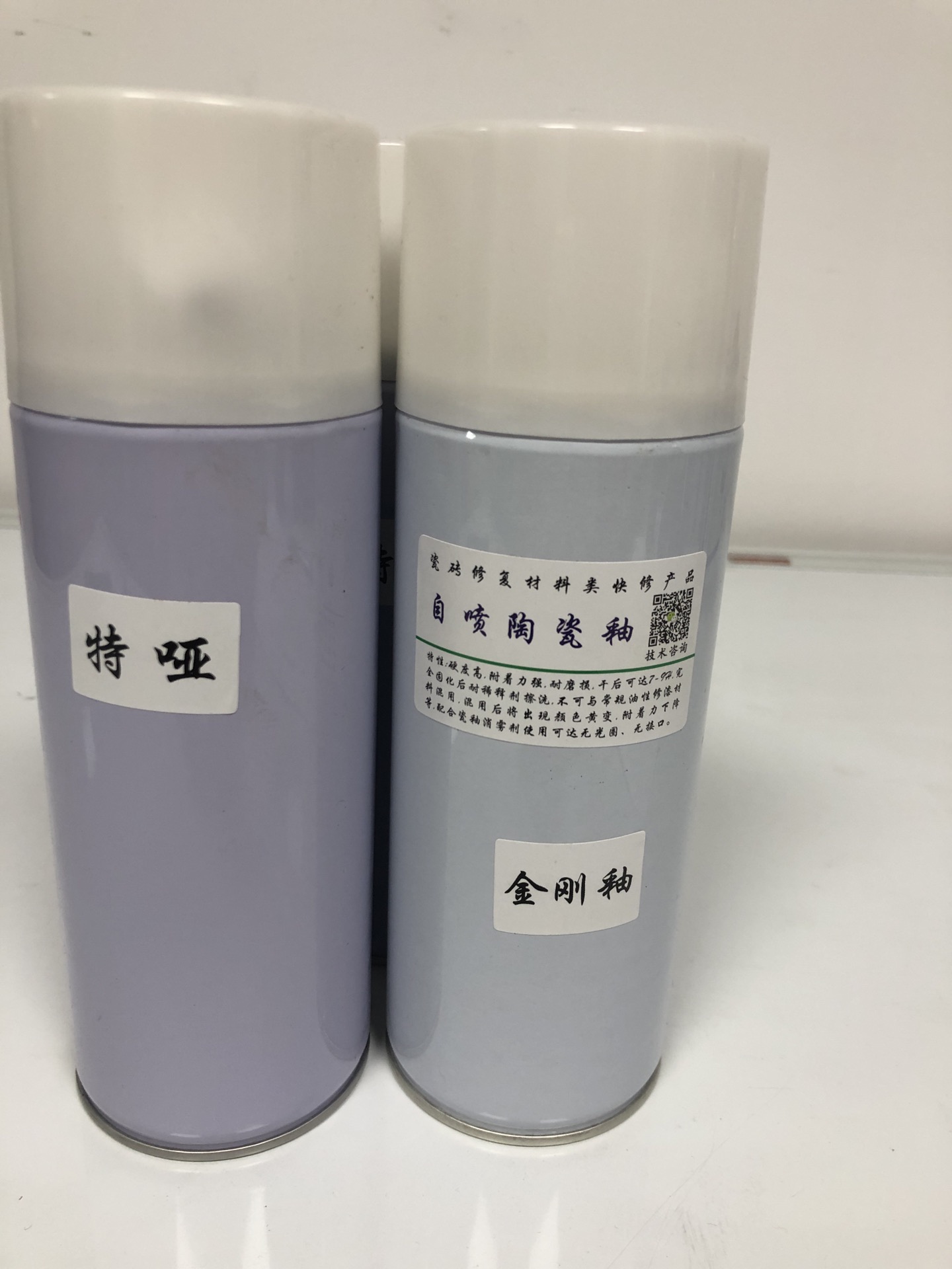 瓷砖修复材料金刚釉特哑釉