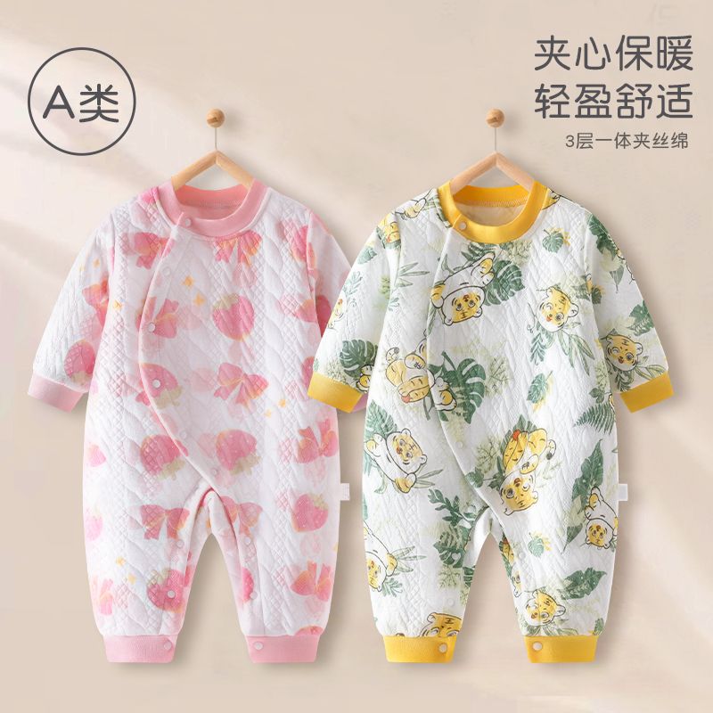 婴儿连体衣服秋冬装棉质保暖长袖哈衣男女宝宝三层夹棉新