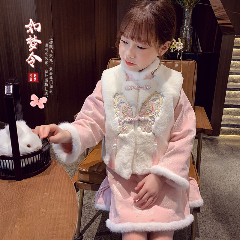 女童汉服公主裙中国风小女孩唐装冬装2023新款儿童拜年服新年套裙