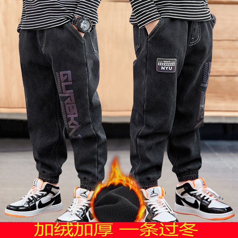 男童裤子加绒秋装一体绒儿童牛仔裤男秋冬加厚裤中大童男孩长裤