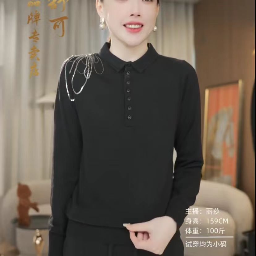 【清仓】亮片针织衫