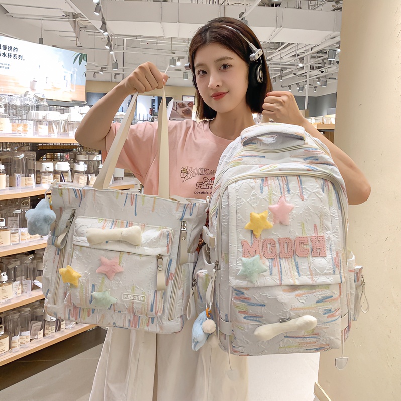 书包女生大学生高中初中生字母背包小学生大容量可爱高颜值双肩包