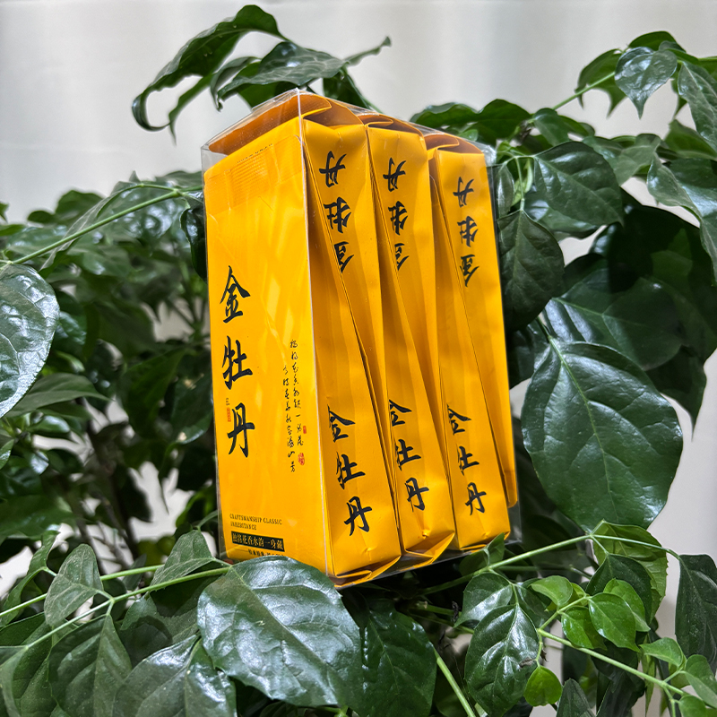 武夷岩茶传统碳焙金牡丹蜜桃香新茶送礼茶叶乌龙茶叶品鉴装礼盒装