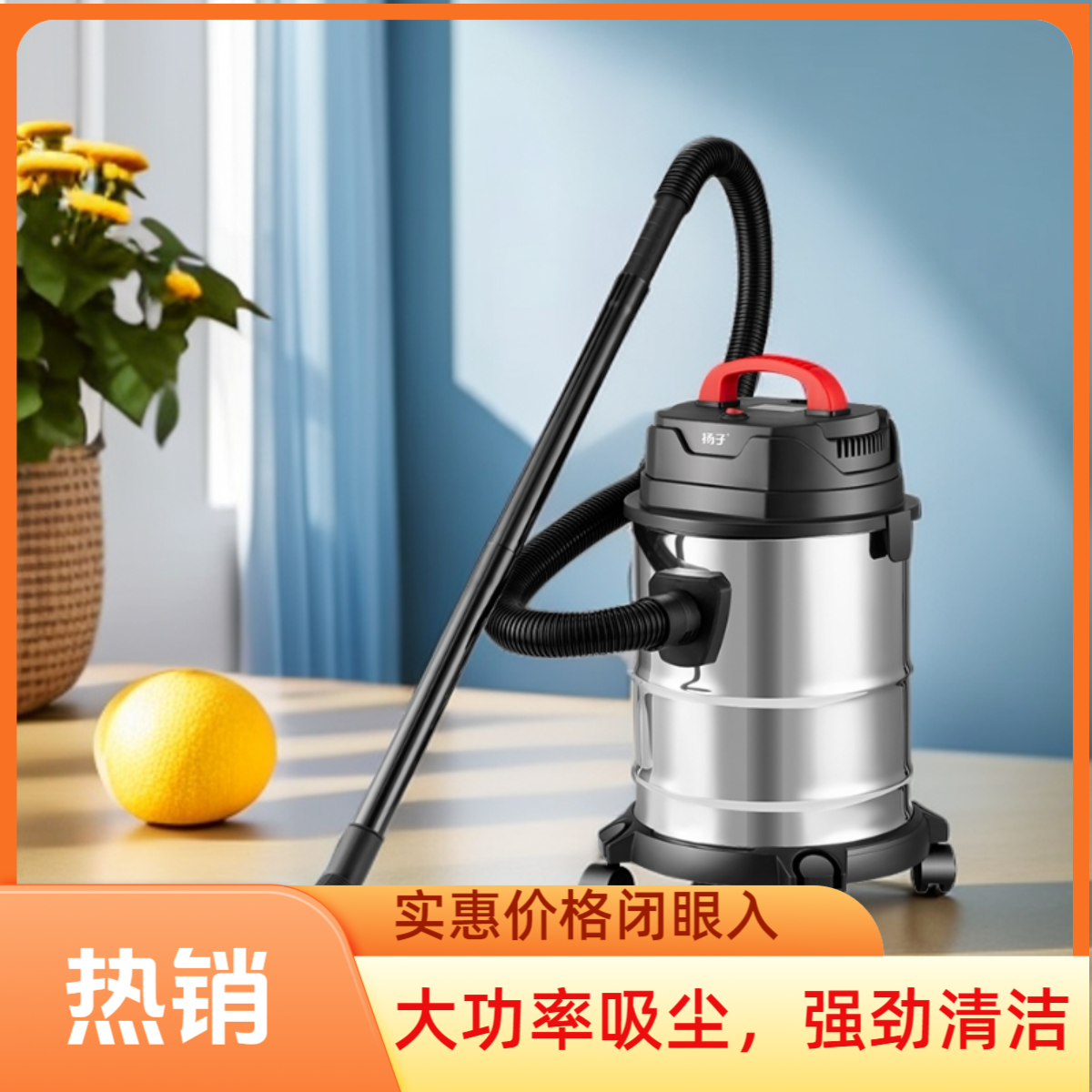 地毯吸尘器洗车室内商用车用除尘大功率大吸力小型工业桶式吸尘机