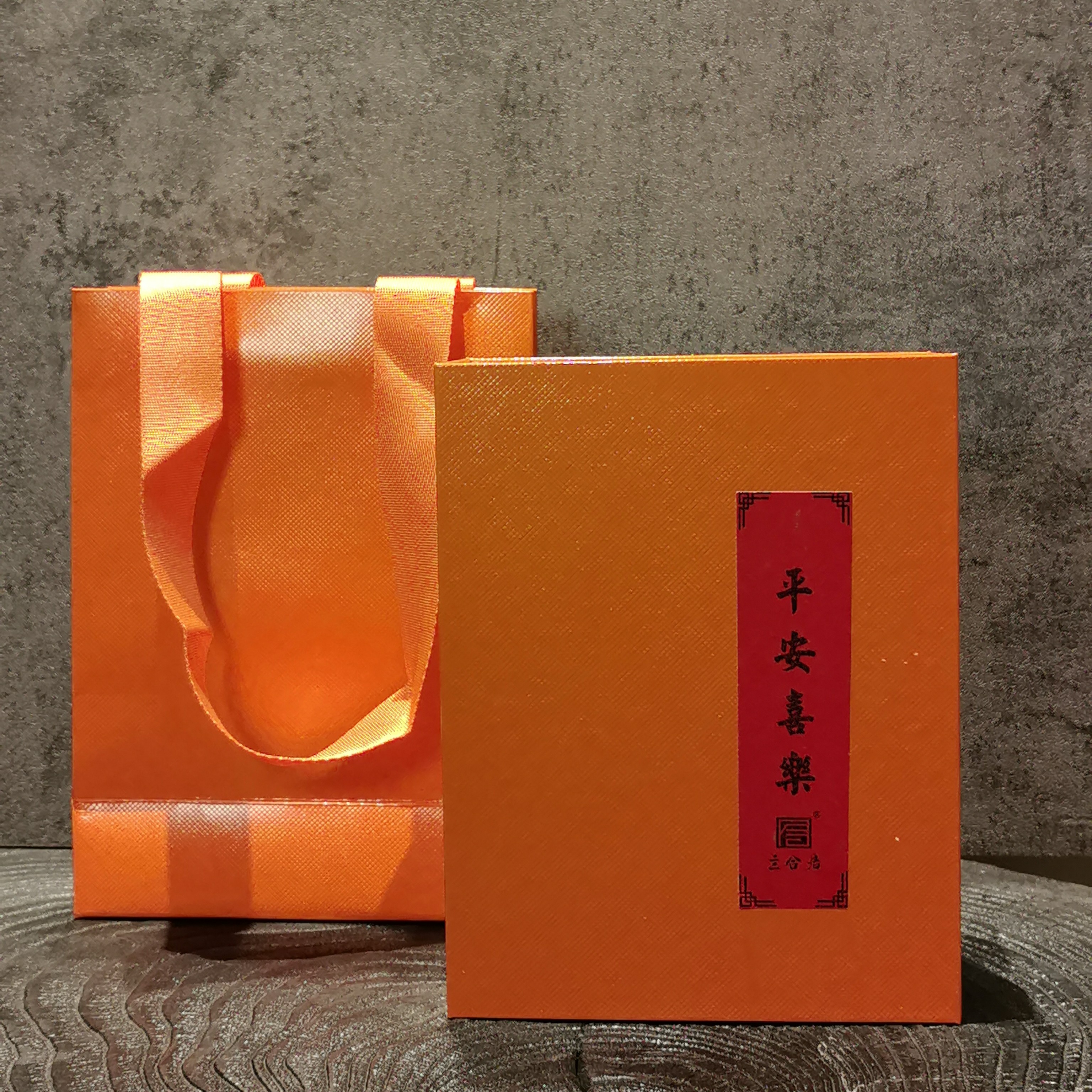 岩茶盲盒品鉴装内含6款不同山场岩茶肉桂水仙素心兰等