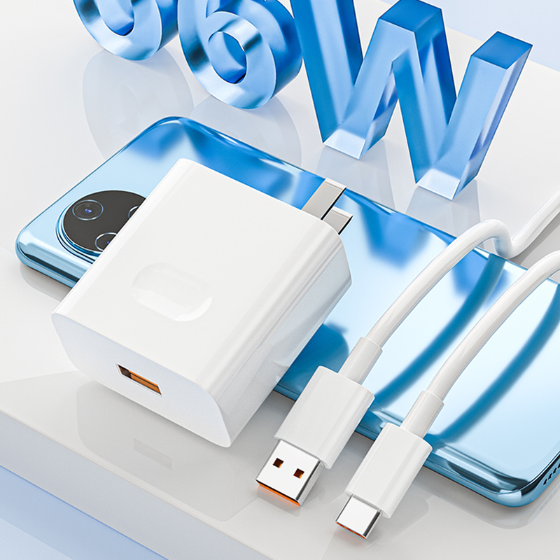 【清仓处理】66w/120w超级快充专用华为mate40pro安卓线typec充电器