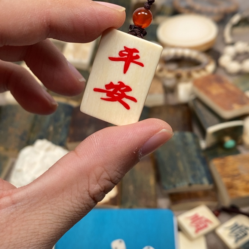 【闪购商品】冰料泥塑