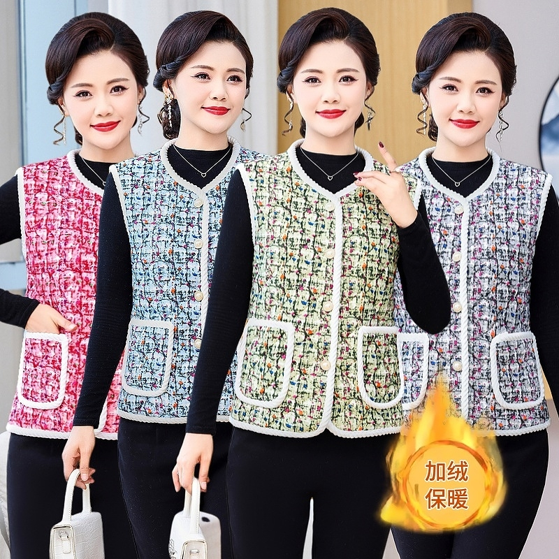 中老年人女装妈妈装棉马甲外套背心百搭坎肩加绒加厚马夹保暖上衣