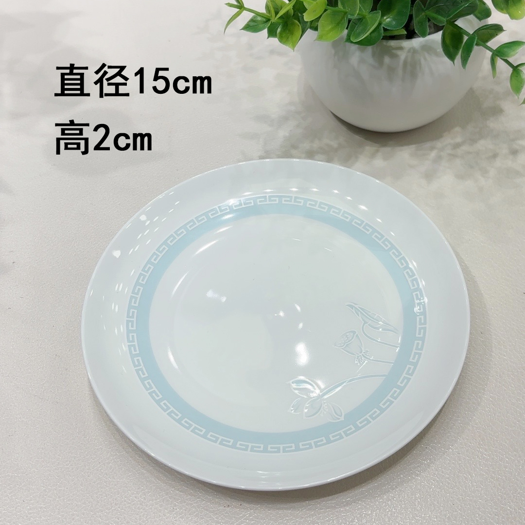 越绣堂荷塘月色10个骨碟高档排盘骨瓷