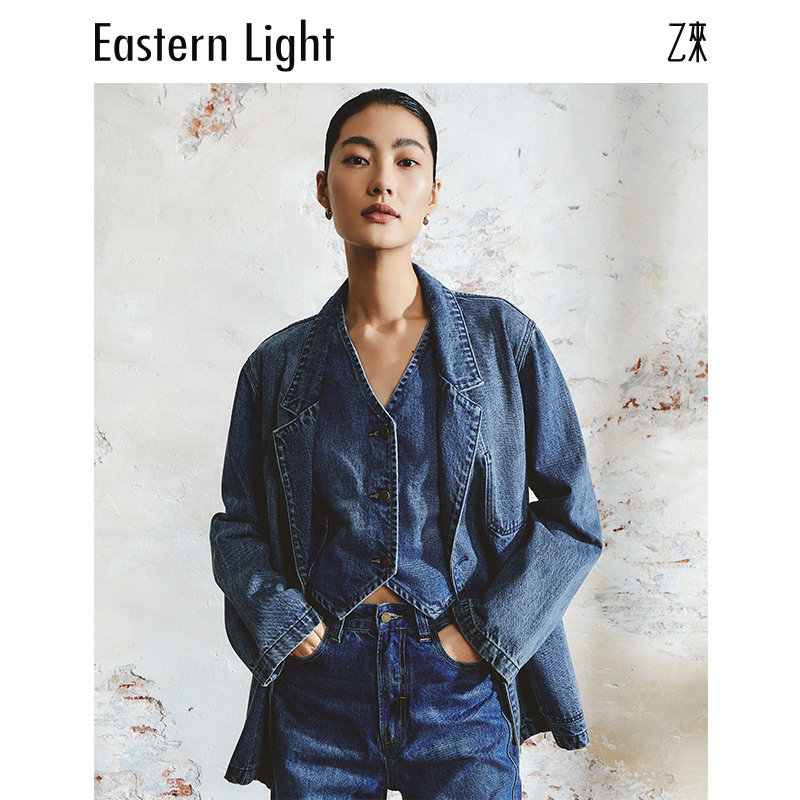Eastern Light/乙来休闲百搭Quiet luxury牛仔西服复古西装外套