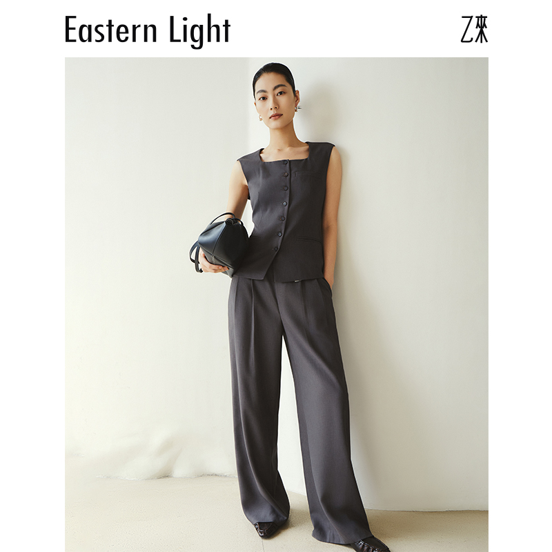 Eastern Light/乙来2024夏季新款小众格蕾密扣马甲西裤气质套装女