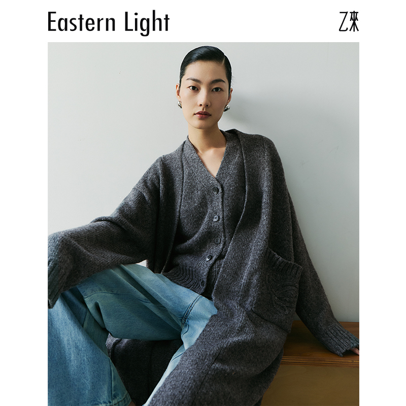 Eastern Light/乙来秋冬简约时尚保暖长袖针织纯色针织马甲两件套
