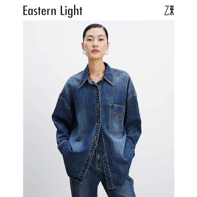 Eastern Light/乙来【董洁同款】秋季宽松牛仔显瘦复古牛仔衬衫外套