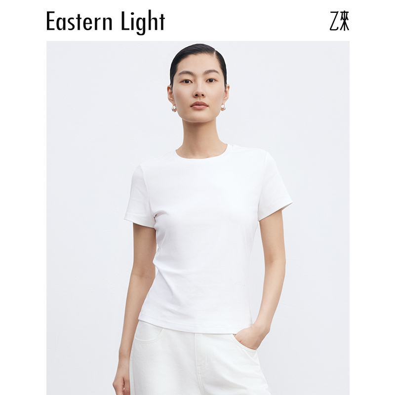 Eastern Light/乙来夏季户外透气正肩短袖T恤简约圆领女纯色半袖