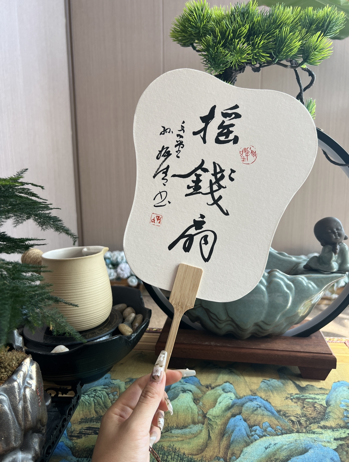 原创定制书法团扇漆扇