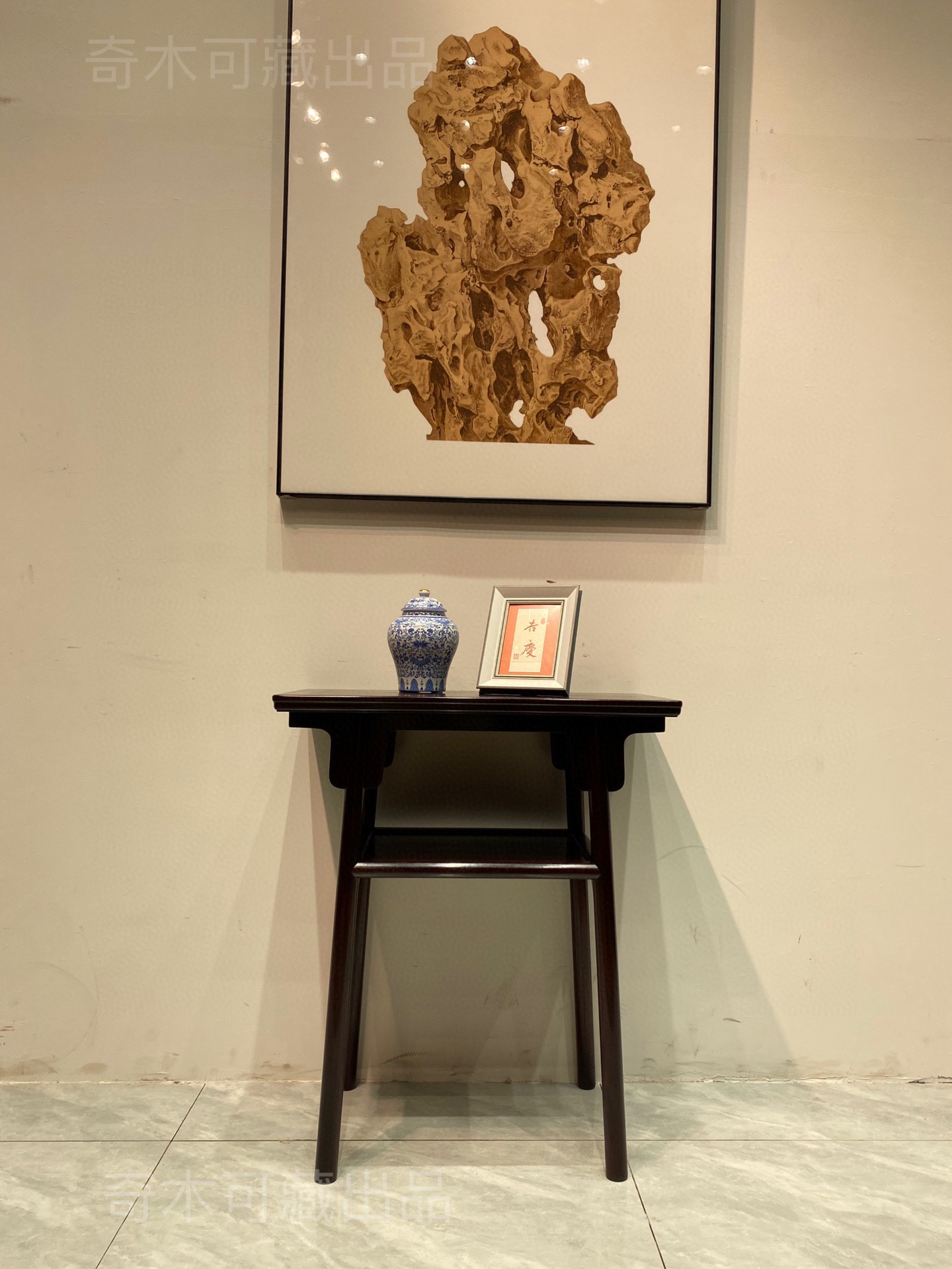 明式家具盆景架香几平头条案