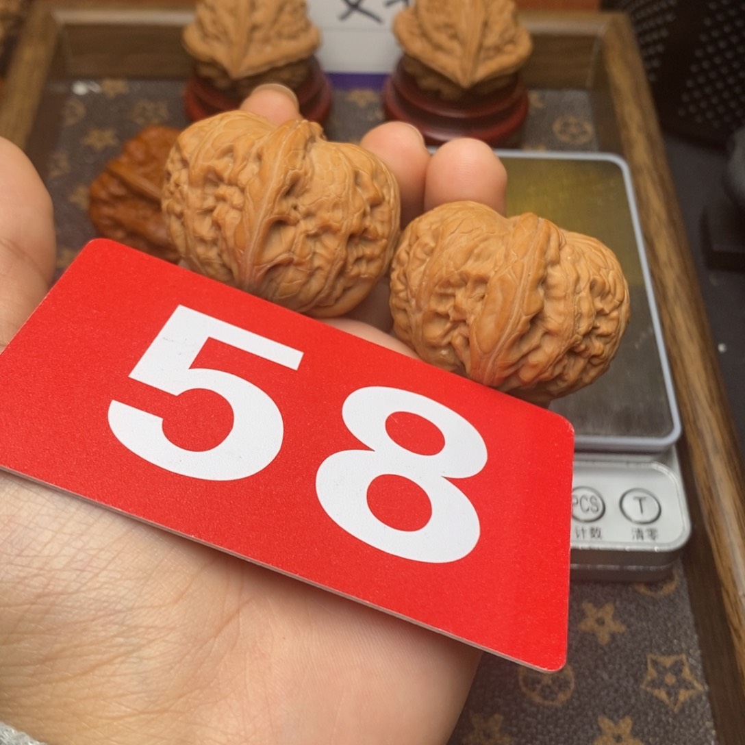 文玩核桃把件43全元宝
