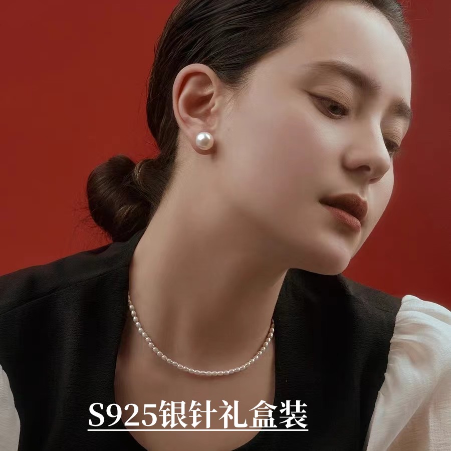 925银耳饰 正圆强光素珠银耳钉8-14mm基础色度假风耳环珠珠耳钉