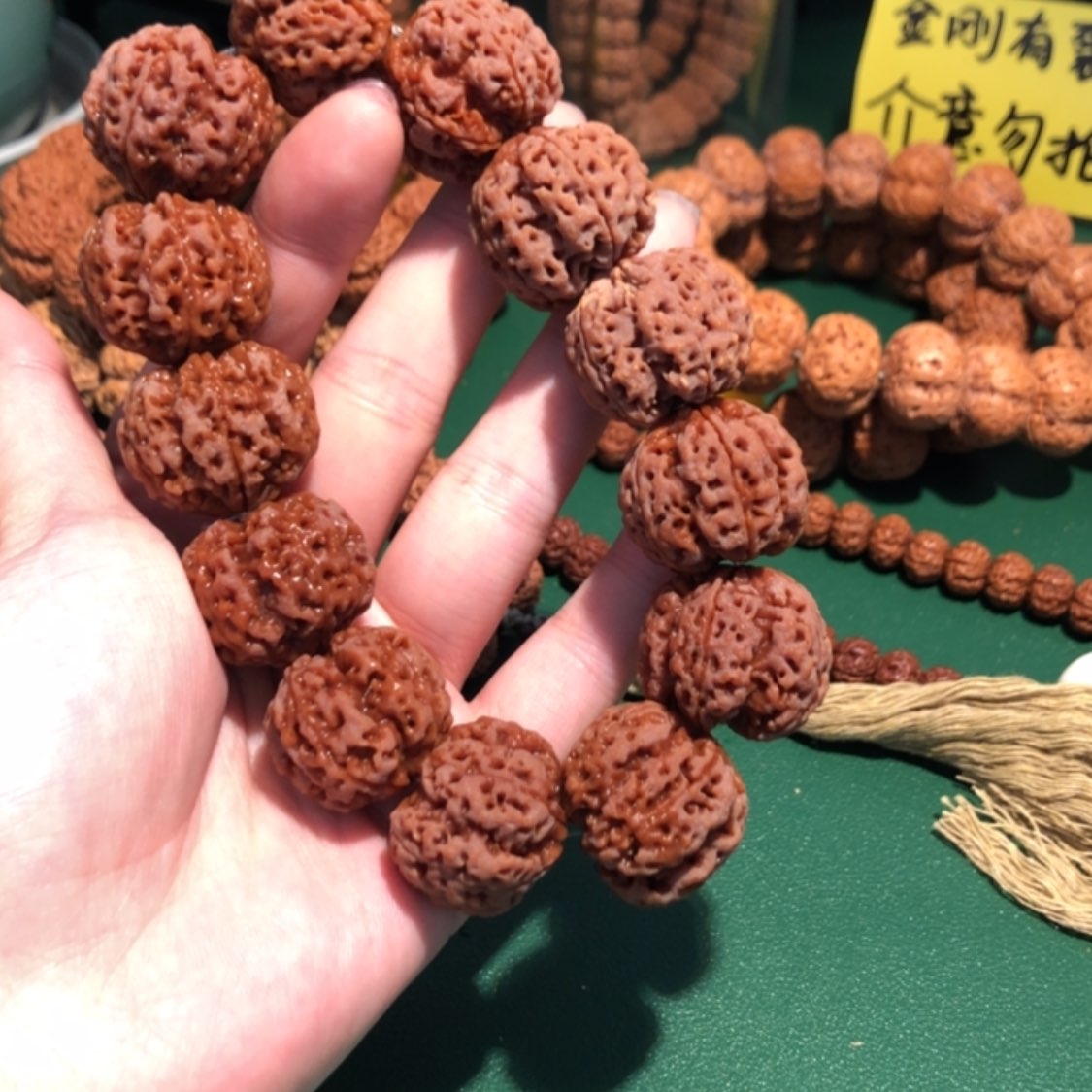 【闪购商品】金刚菩提吊坠森*哥梅花25。新