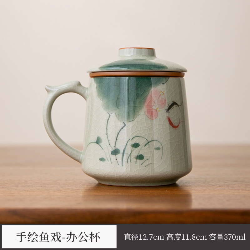 1095高档手绘釉下彩荷花锦鲤茶水分离办公杯，350ml