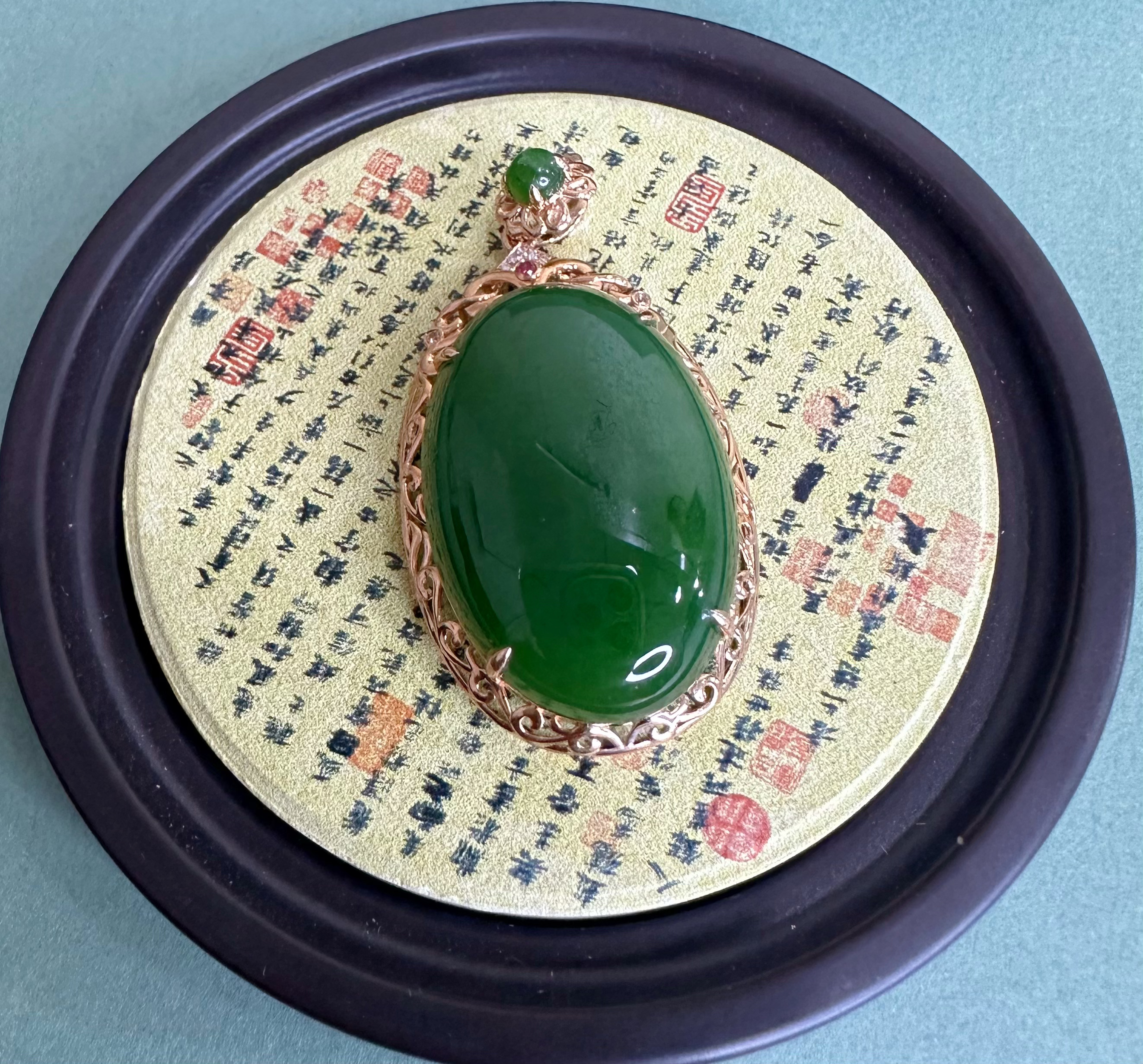 18K金镶碧玉大蛋面挂坠