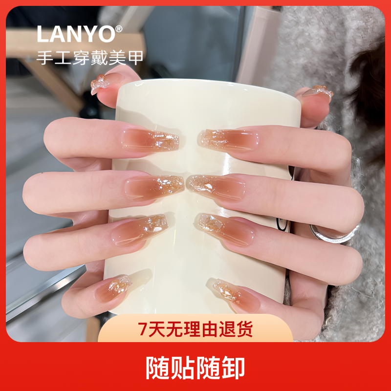 纯手工穿戴美甲爆闪显白秋冬猫眼美甲贴片裸色高级感成品性感纯欲