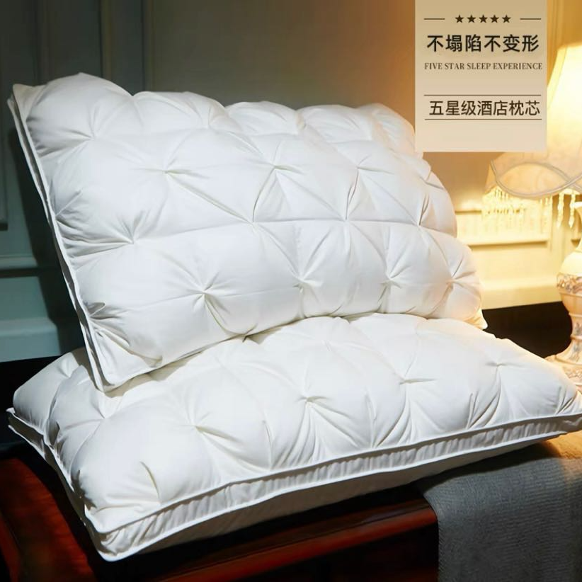 【UZ OYUM】拍一发二鹅绒枕头柔软成人酒店家用舒服超软新疆包邮