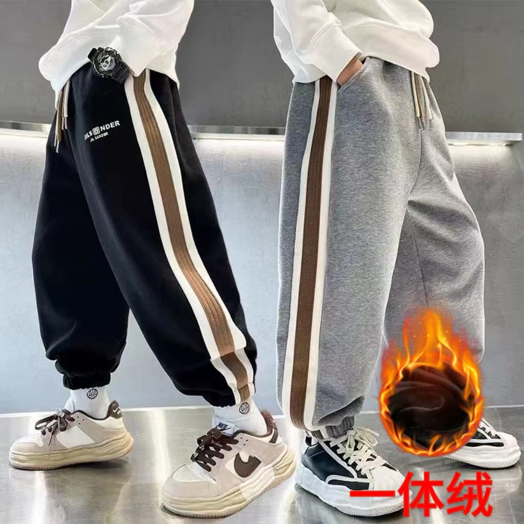 男童加绒裤子春秋长裤男孩休闲运动裤儿童秋冬款一体绒束脚裤卫裤