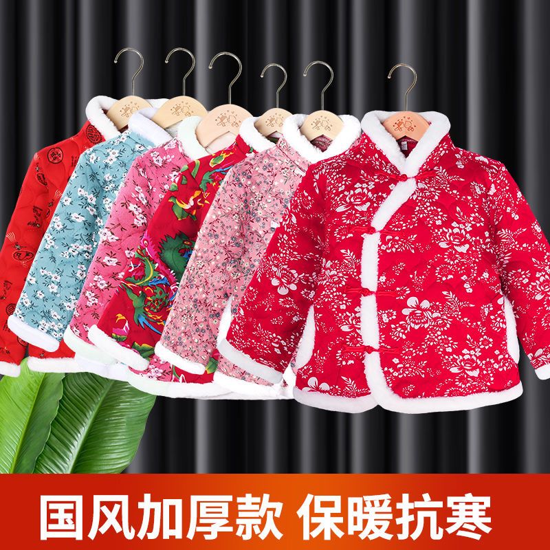 女童棉服网红大花袄秋冬新款中国风复古外套女宝宝驼绒棉外套拜年