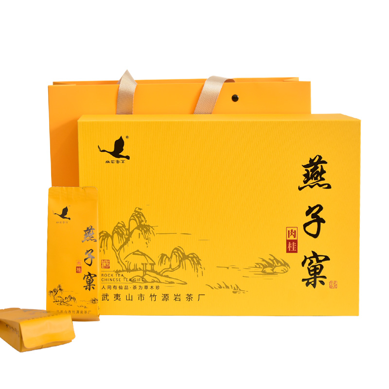 幽岩香茗武夷岩茶·燕子窠·肉桂54克花香型武夷山，精品礼盒装