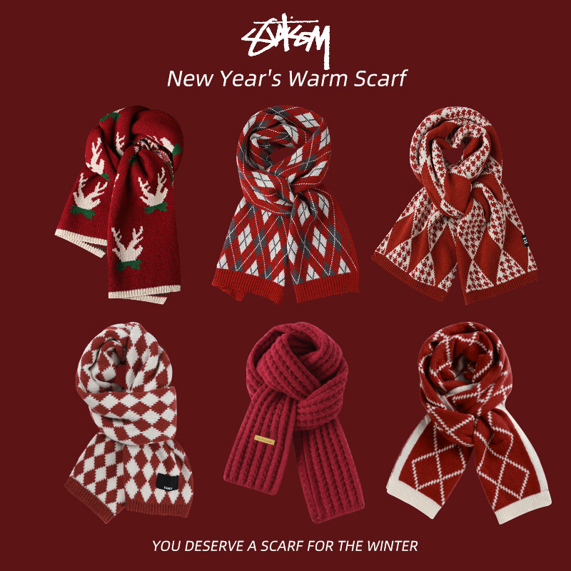 【新年围巾】酒红色围巾冬季女新款保暖针织情侣网红百搭冬天秋冬季