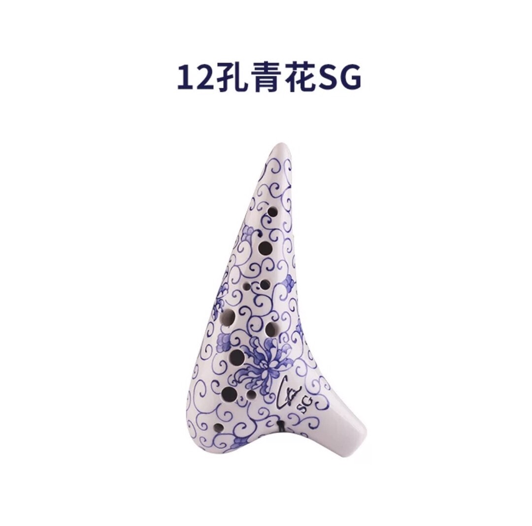 青花瓷风雅陶笛高音G调SG单管陶笛送教材送课程