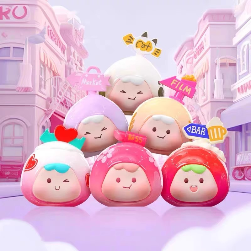 【SUSU（许愿颜色）】二代去哪儿系列萌粒盲盒潮玩手办摆件可爱礼物