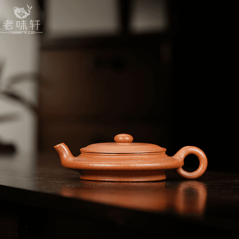 W1358踏奇茶器金降坡虚扁紫砂壶100cc左右
