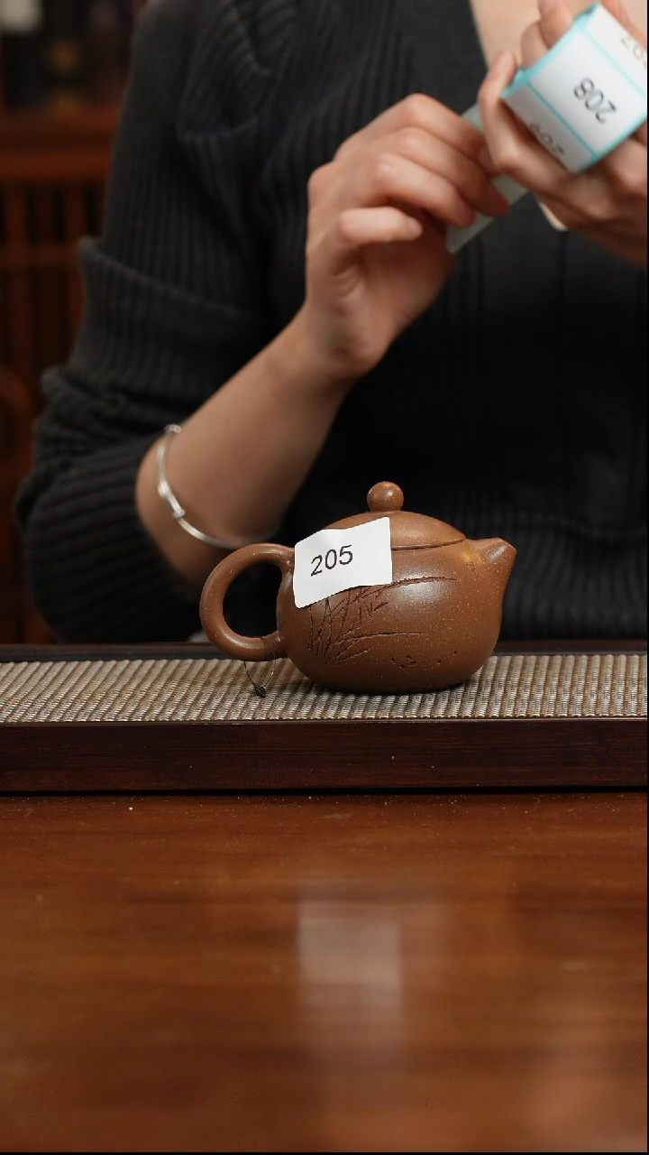 【闪购商品】紫砂茶壶205 孤