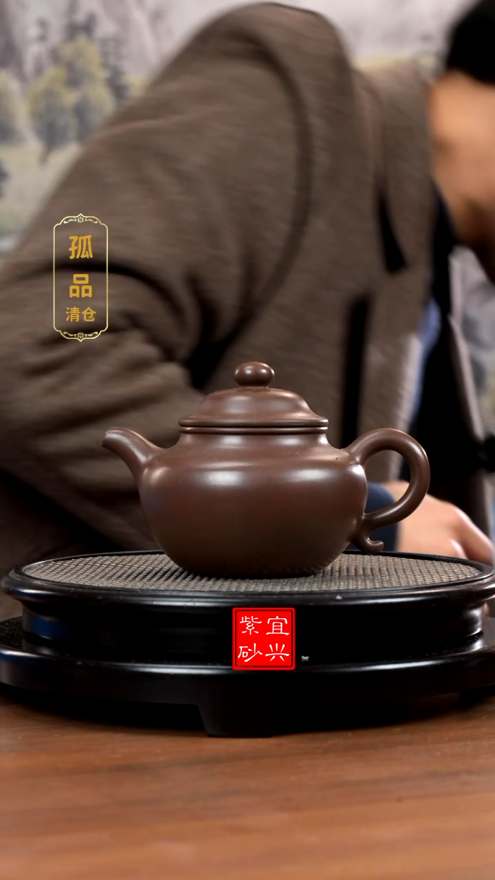 【闪购商品】紫砂紫砂壶【ZF】革紫光素莲子
