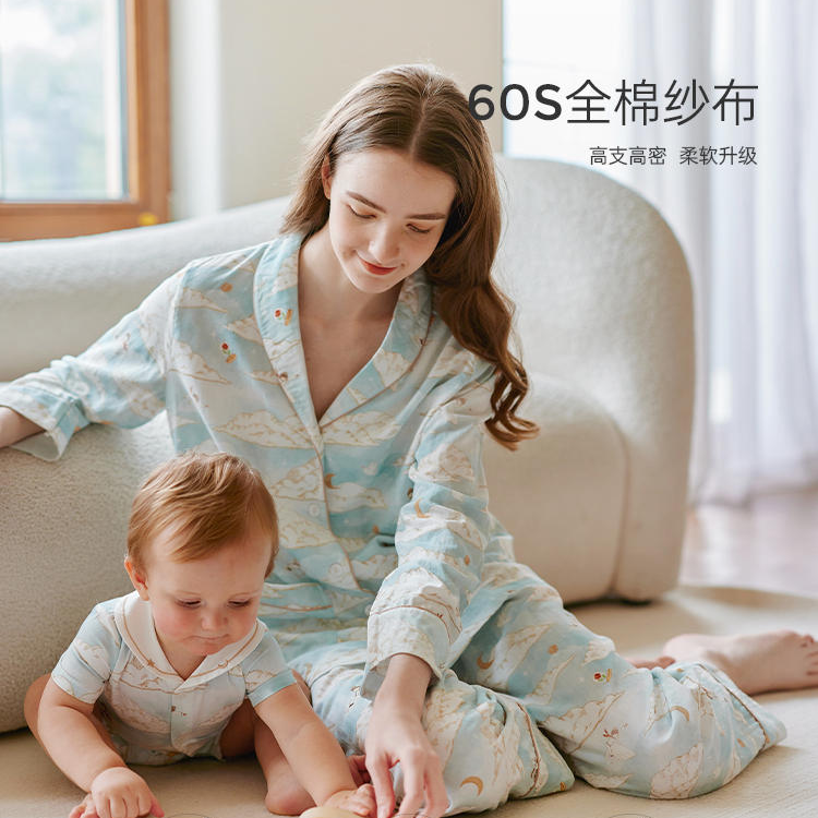 OAK FAMILY女士家居服套装四季长袖宽松夏季纯棉孕妇睡衣