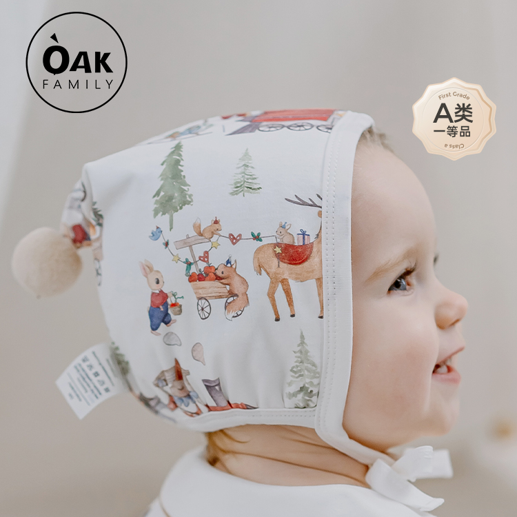Oak family新生儿胎帽春秋季儿童A类婴儿囟门帽可爱初生宝宝帽子