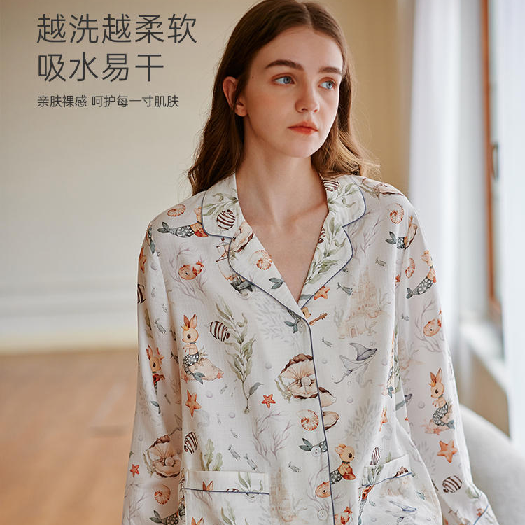 Oak Family女士无哺乳口套装宽松薄款竹棉纱布透气舒适家居服