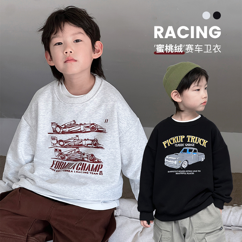 【加绒卫衣，剩120】男童汽车卫衣儿童套头 ivan家童装 杨 DZ4398
