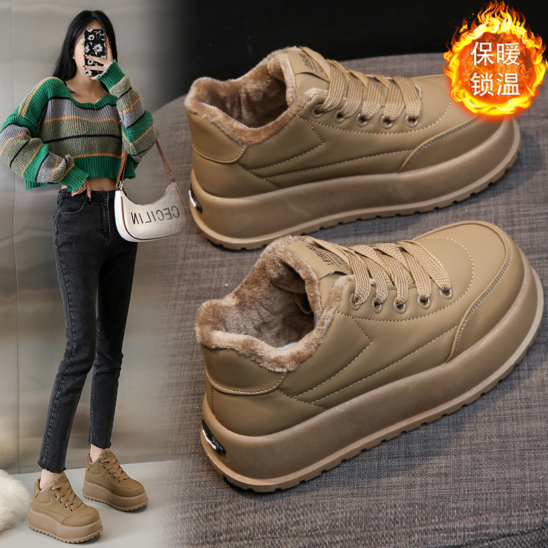 冬季美拉德厚底棉鞋2023年新款韩版百搭厚底休闲鞋加绒保暖女鞋子
