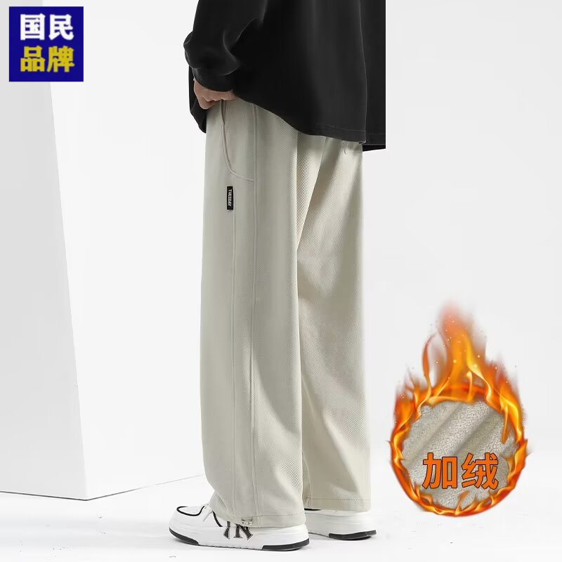 【小扬哥推荐】2023秋季长裤宽松大码直筒裤港风工装裤机能休闲裤