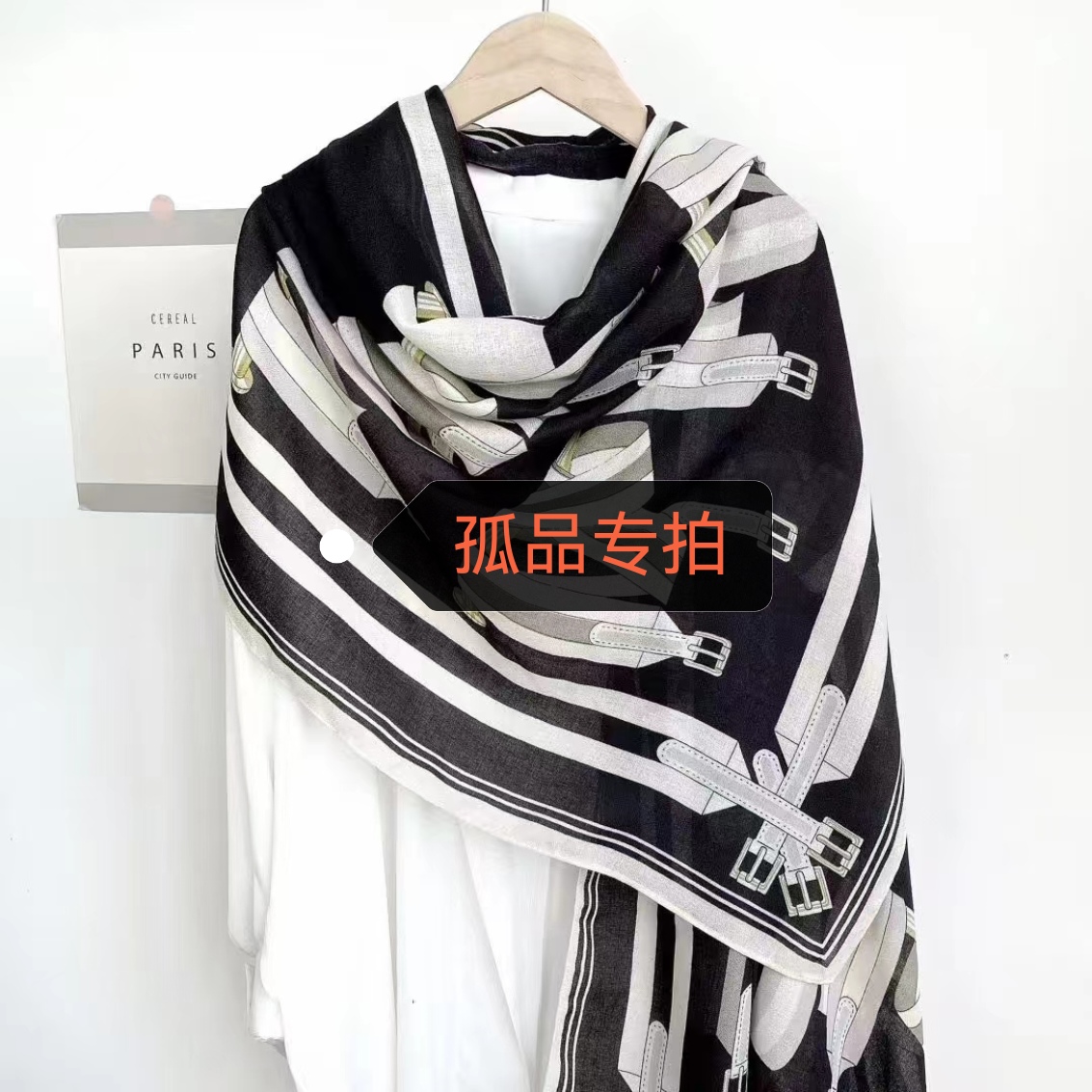 【孤品专拍】高品质羊绒羊毛蚕丝高纱高支时尚百搭围巾捡漏福利款